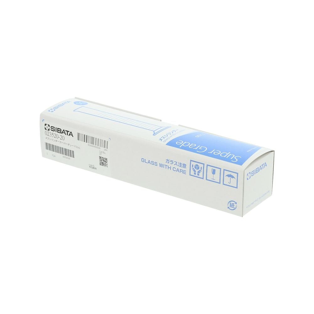 암 실린더 슈퍼 그레이드 20mL 1개