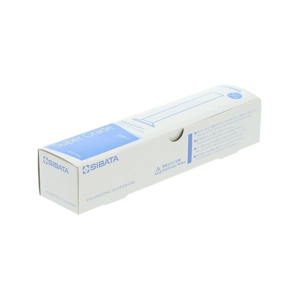 암 실린더 슈퍼 그레이드 20mL 1개