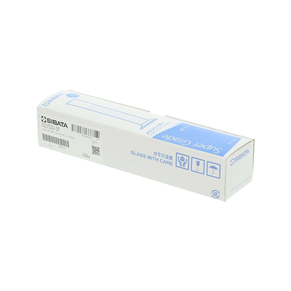 암 실린더 슈퍼 그레이드 25mL 1개