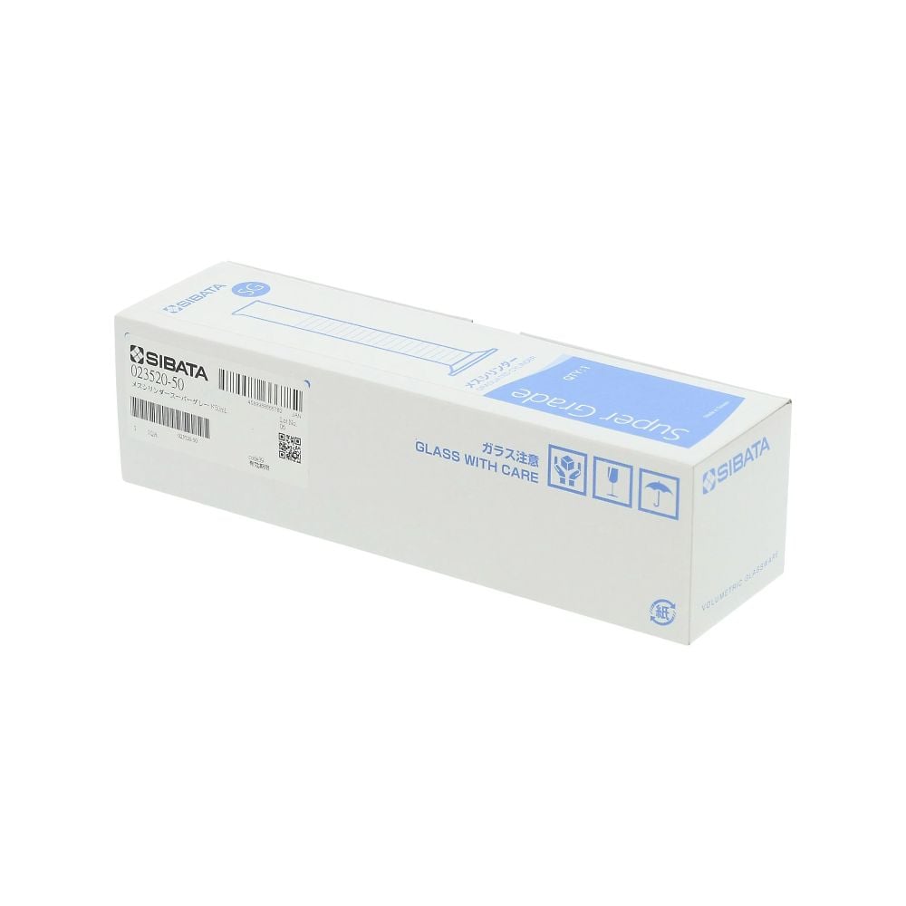 암 실린더 슈퍼 그레이드 50mL 1개