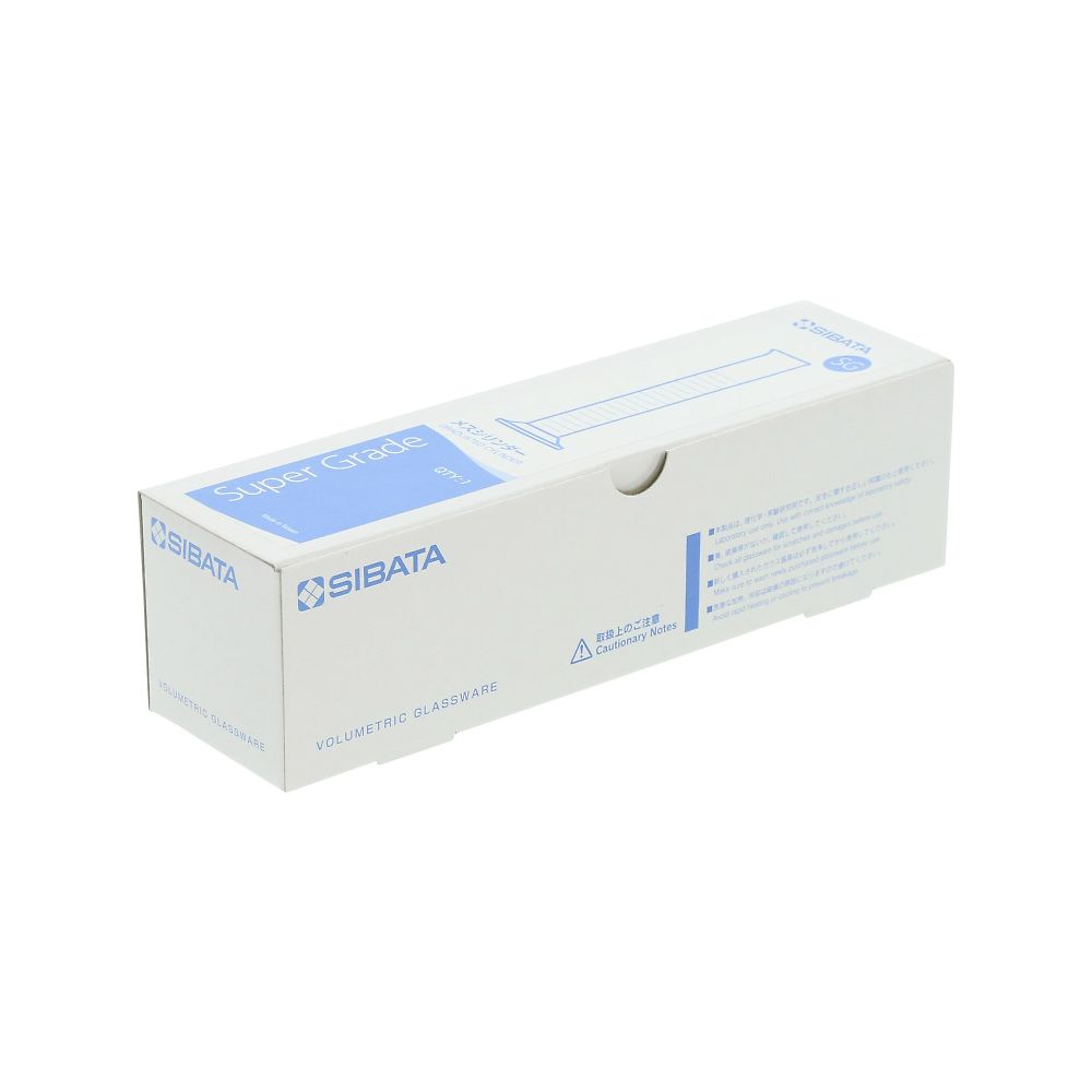 암 실린더 슈퍼 그레이드 50mL 1개