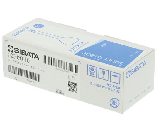 메스 플라스크(전량 플라스크・슈퍼 그레이드) 투명 10mL 020060-10 1개