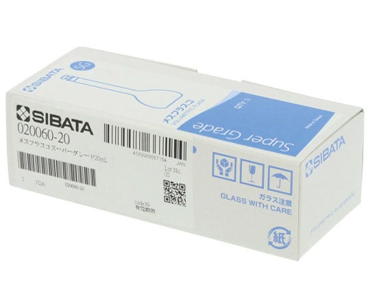 メスフラスコ（全量フラスコ・スーパーグレード）　透明　20mL　020060-20 1個