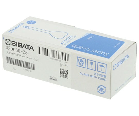 メスフラスコ（全量フラスコ・スーパーグレード）　透明　25mL　020060-25 1個