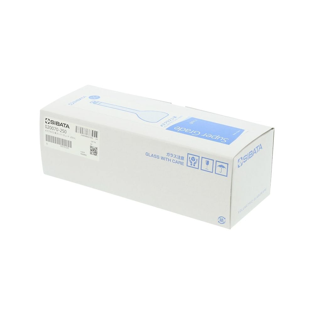 メスフラスコ （全量フラスコ・スーパーグレード） 茶 250mL 1個