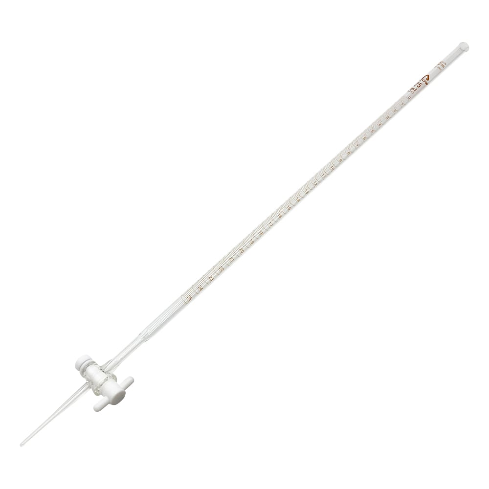 ビュレット硼珪酸ガラス製　PTFE活栓付　白　25mL 1本