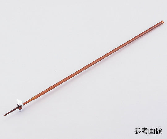ビュレット硼珪酸ガラス製　PTFE活栓付　茶褐色　50mL 1本