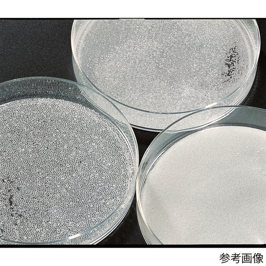 Glass beads 1kg BZ-01 1 box