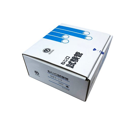 ねじ口試験管 φ18×75×φ12.8mm 9mL 1箱（100本入）　NWT-18 1箱(100本入)