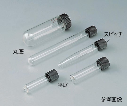 ねじ口試験管 φ16.5×65×φ10.0mm 6mL 1箱（100本入）　NT-16 1箱(100本入)