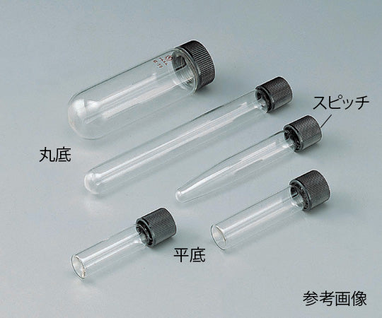 ねじ口試験管 φ13×100×φ7.8mm 7mL 1箱（100本入）　NN-13 1箱(100本入)