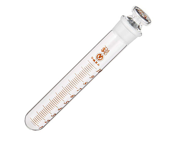 共栓試験管・遠沈管（浸透焼付目盛付き） 10mL 丸底 1箱（10本入）　S-10 1箱(10本入)