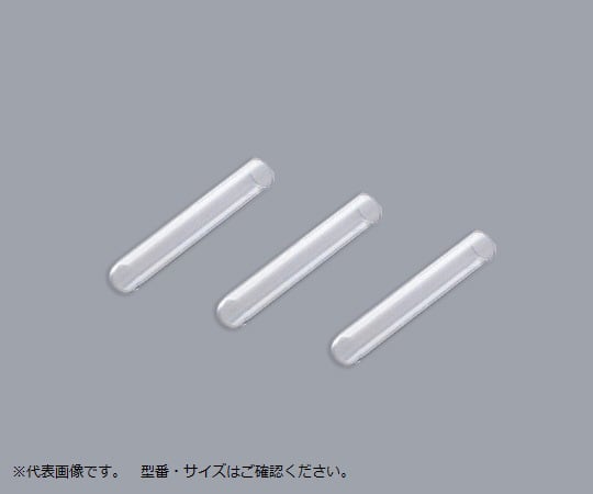 ディスポチューブ φ13×100mm 1箱（1000本入）　DS-13 1箱(1000本入)