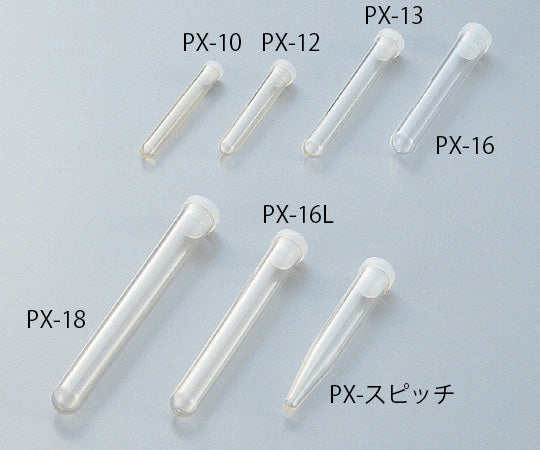 TPX(R) Tube (with plastic stopper) 12mL 1 case (150 tubes x 2 boxes) PX-16L 1 case (150 tubes x 2 boxes)