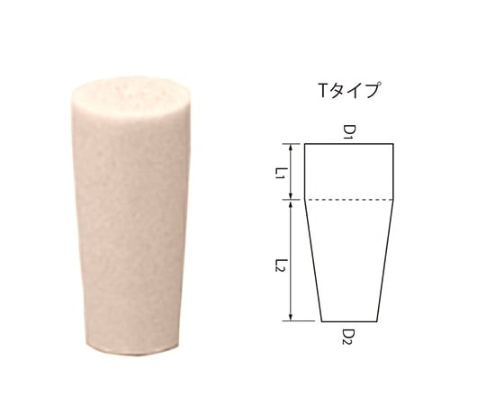 シリコセン® 中試験管用 1袋（10個入）　T-15 1袋(10個入)