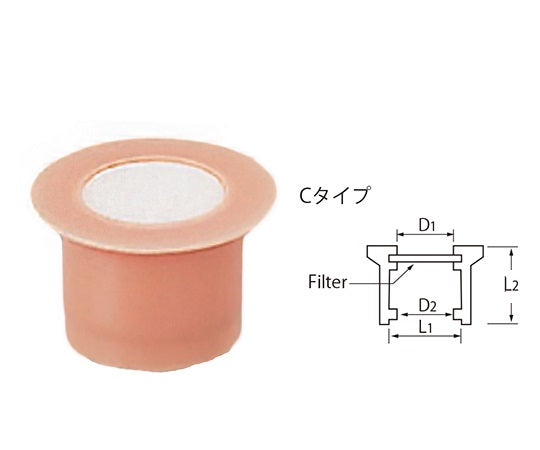 シリコセン（R）　26mm　10個入　C-30 1箱(10個入)