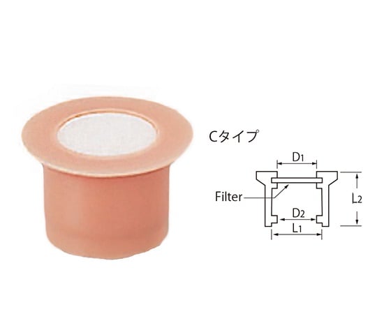 Silicothene (R) 50mm 10 pieces C-55 1 box (10 pieces)