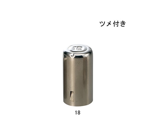 ニューモルトン栓 滅菌済 ツメ付き 1袋（10個入）　M-18 1袋(10個入)