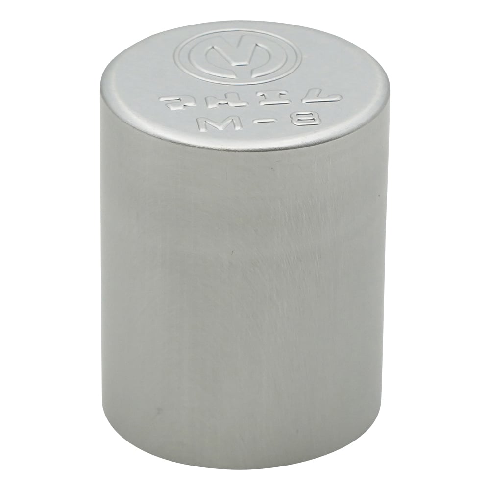 Aluminum cap, autoclave sterilized, φ31 × 40mm, 1 bag (10 pieces) M-8, 1 bag (10 pieces)