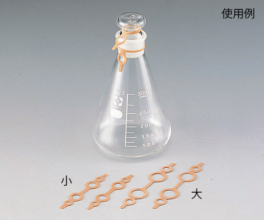 ケミカルバンド（メガネバンド） φ5×φ10 1袋（50個入） 1袋(50個入)