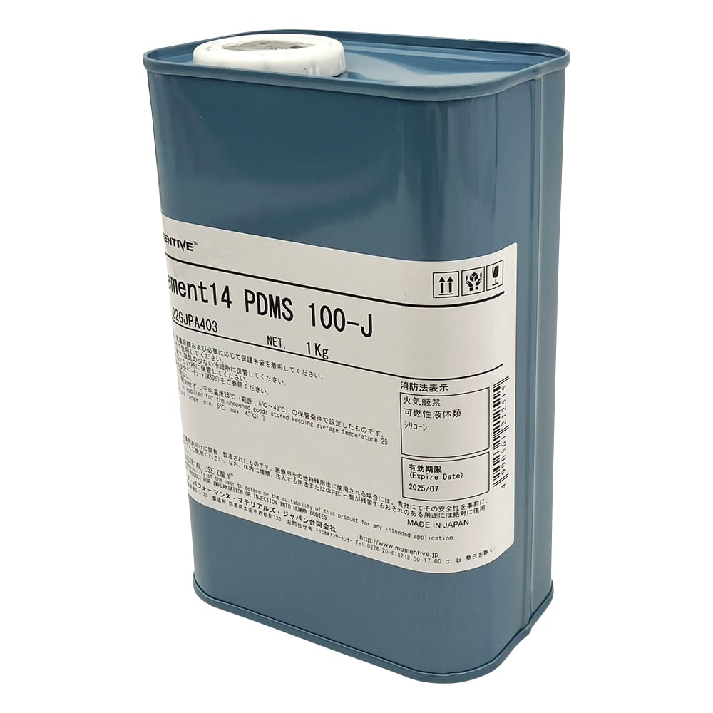 シリコーンオイル　エレメント14　100J　Element14 1本