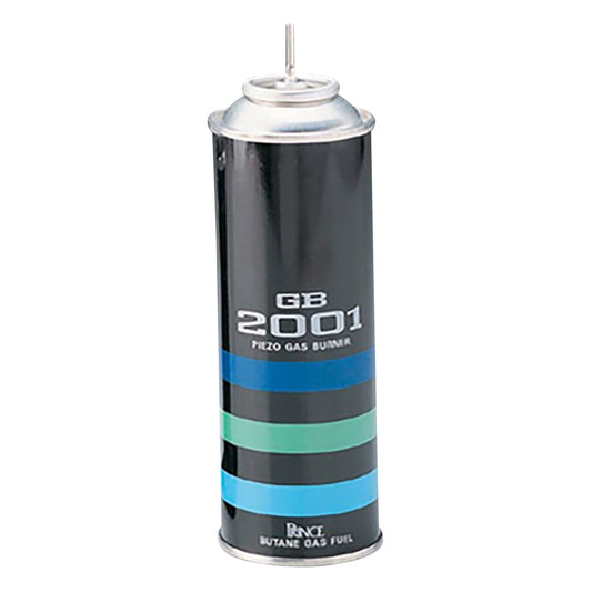 Gas cylinder for new gas burner G-130 1 piece