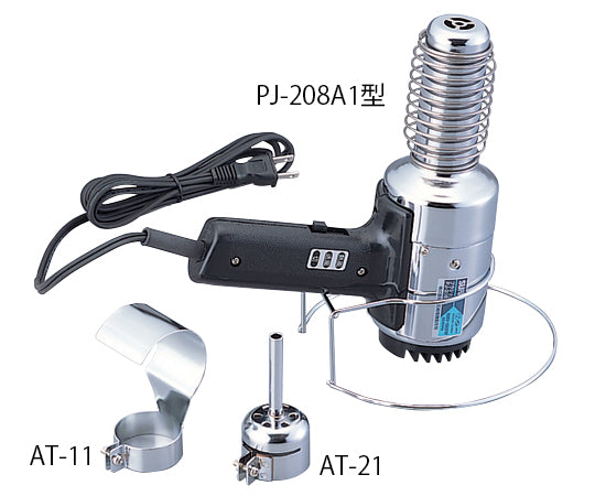 プラジェット・ハンディタイプ　（溶接専用）　PJ-203A1 1台