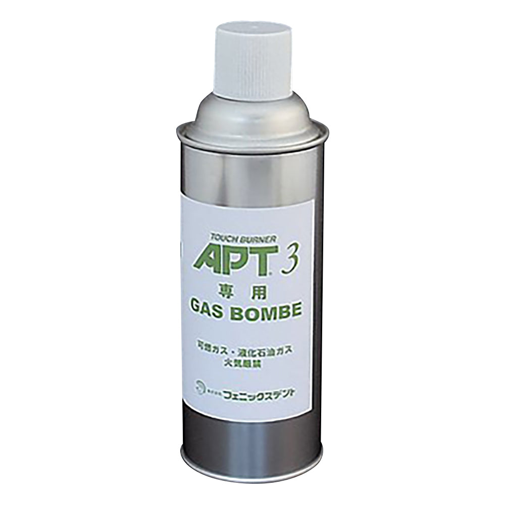 호스리스 버너 APT-3용 가스봄베 1개