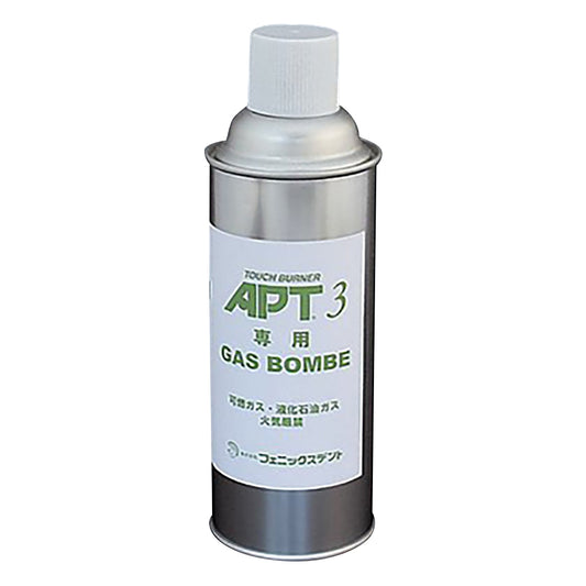 호스리스 버너 APT-3용 가스봄베 1개