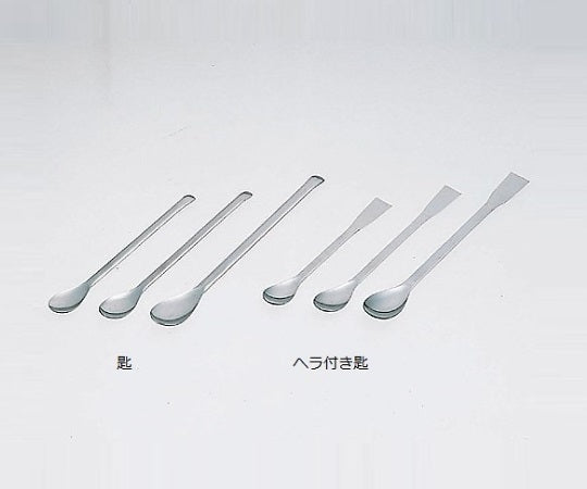 숟가락(스테인리스제) 헤라 첨부 240 mm