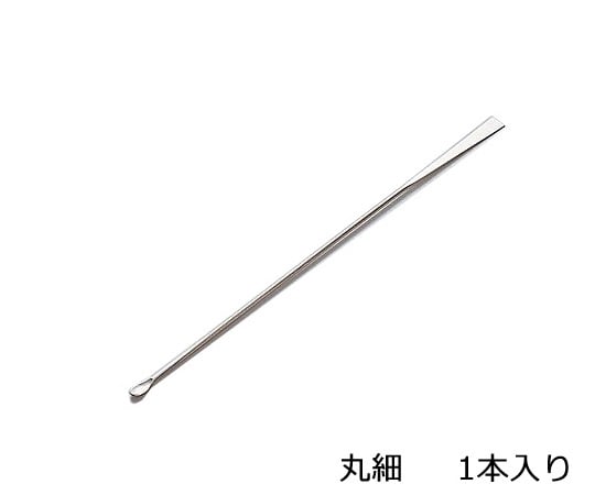 ミクロスパーテル 滅菌済 丸細 180mm 1袋（5本入） 1袋(5本入)