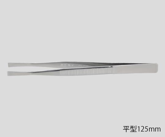 ステンレス製ピンセット　平型125mm 1本