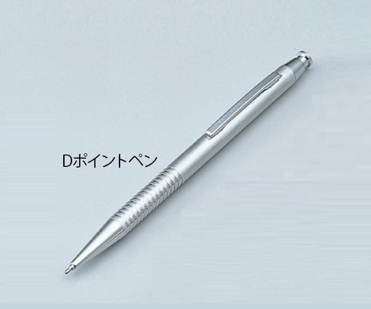 ダイヤペン　Dポイントペン　銀色 1本