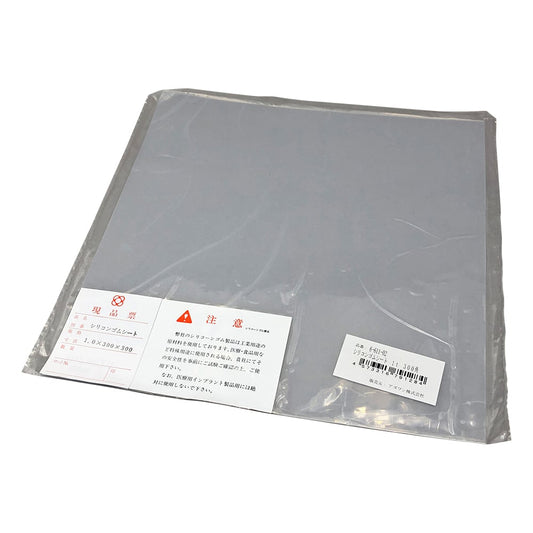 シリコンゴムシート　1t　300角 1枚