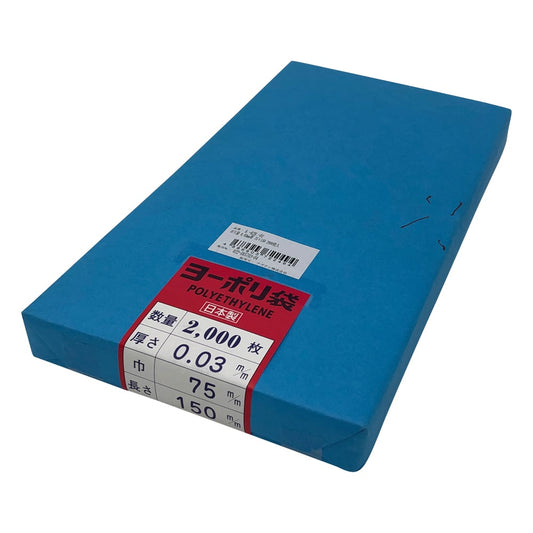 폴리 봉투 0.03mm 두께 75×150 2000장입 1봉(2000장입)