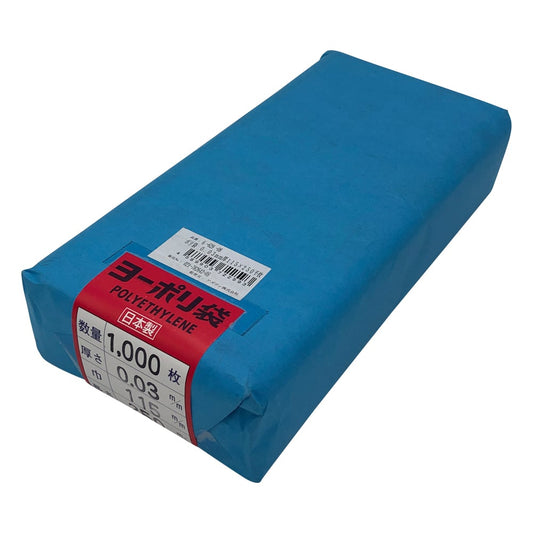 폴리 봉투 0.03mm 두께 115×250 1000장입 1봉(1000장입)