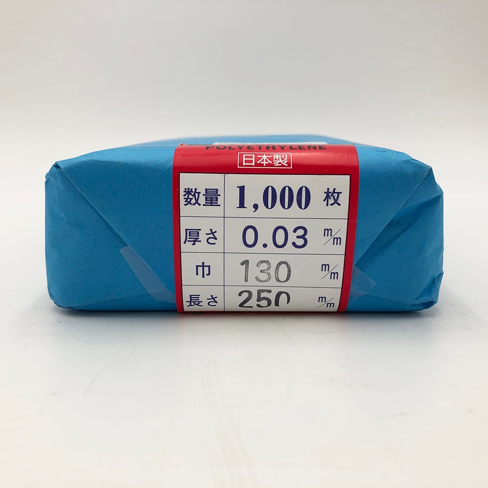 폴리 봉투 0.03mm 두께 130×250 1000장입 1봉(1000장입)