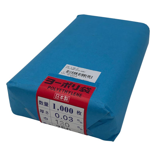 폴리 봉투 0.03mm 두께 130×250 1000장입 1봉(1000장입)