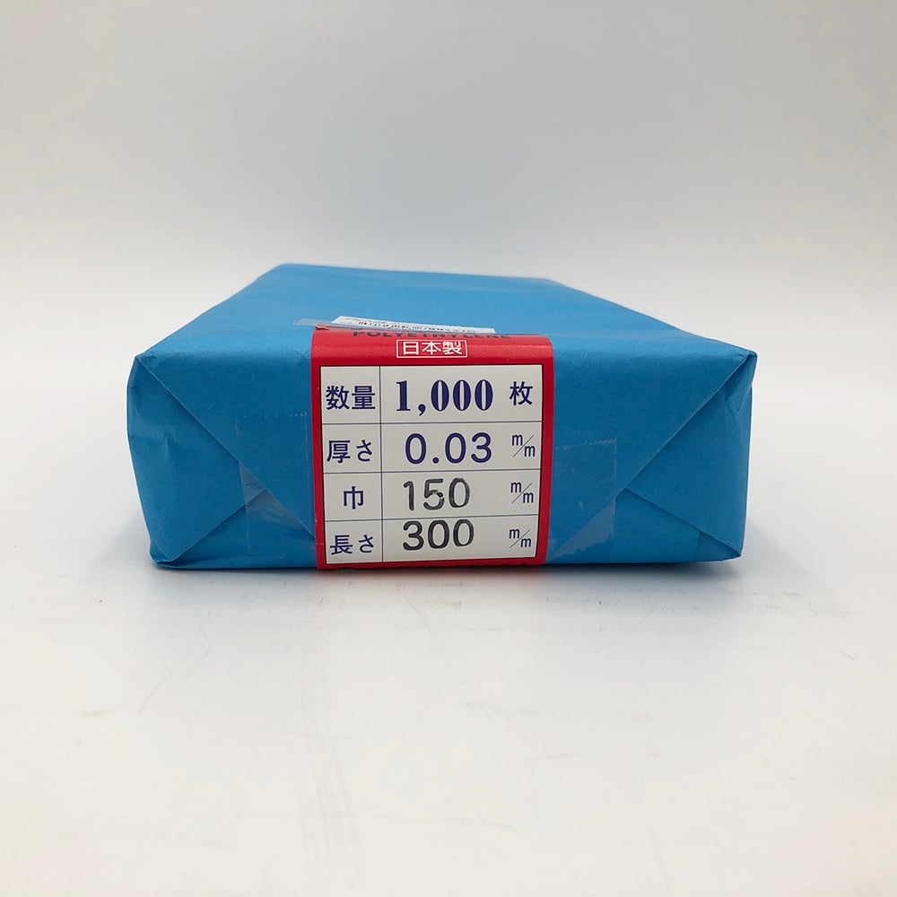 폴리 봉투 0.03mm 두께 150×300 1000장입 1봉투(1000장입)