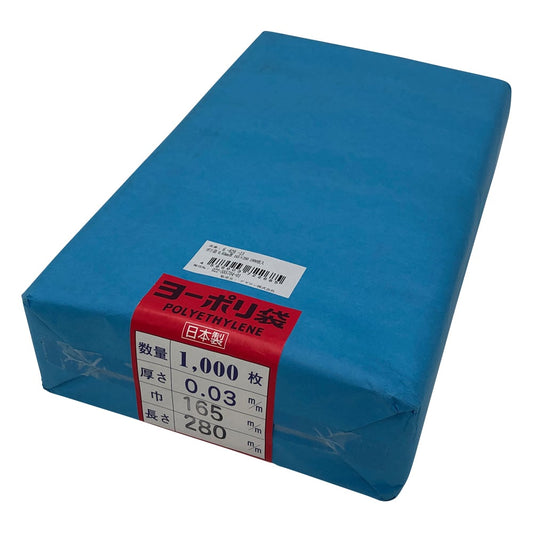 폴리 봉투 0.03mm 두께 165×280 1000장입 1봉투(1000장입)