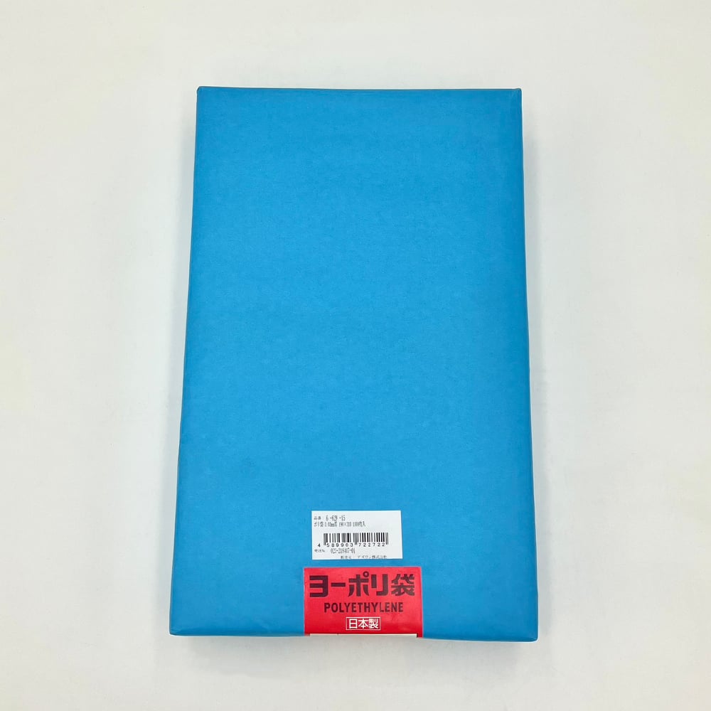 ポリ袋 0.03mm厚 190×310 1000枚入 1袋(1000枚入)