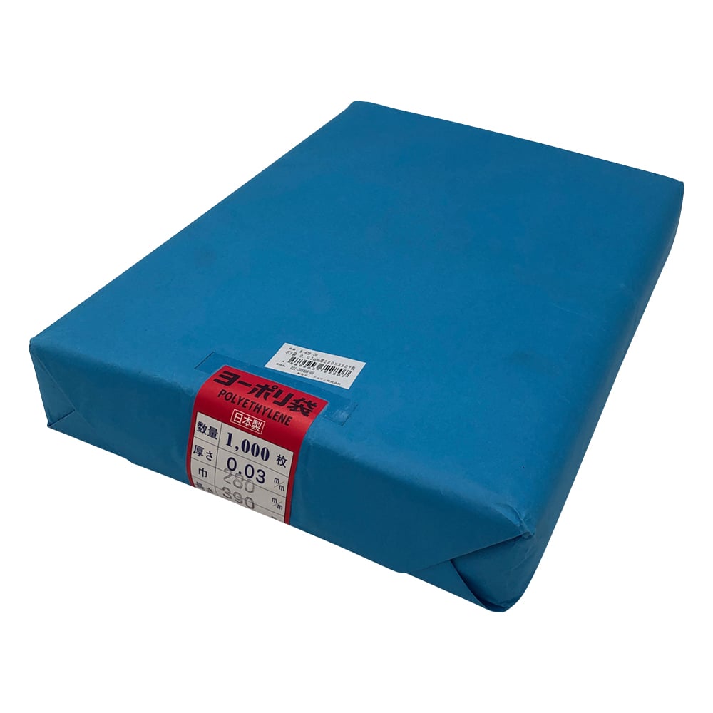 ポリ袋 0.03mm厚 280×390 1000枚入 1袋(1000枚入)