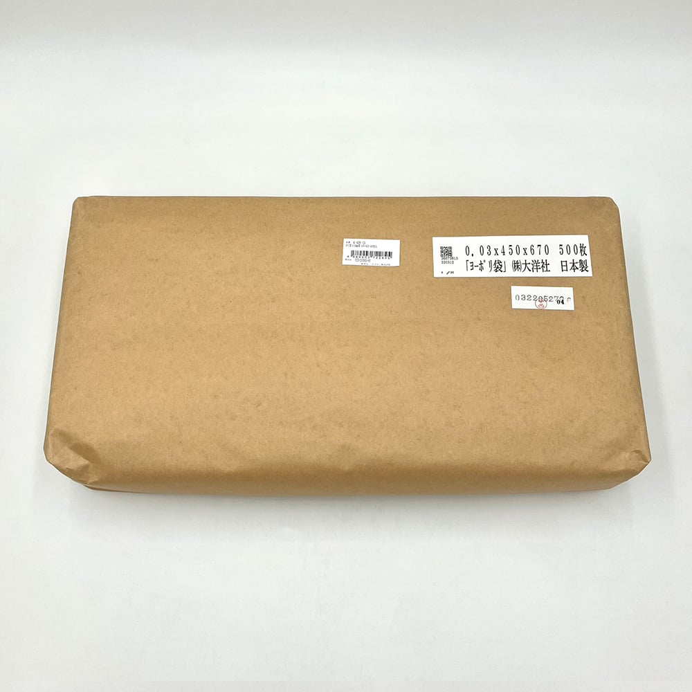 ポリ袋 0.03mm厚 450×670 500枚入 1袋(500枚入)