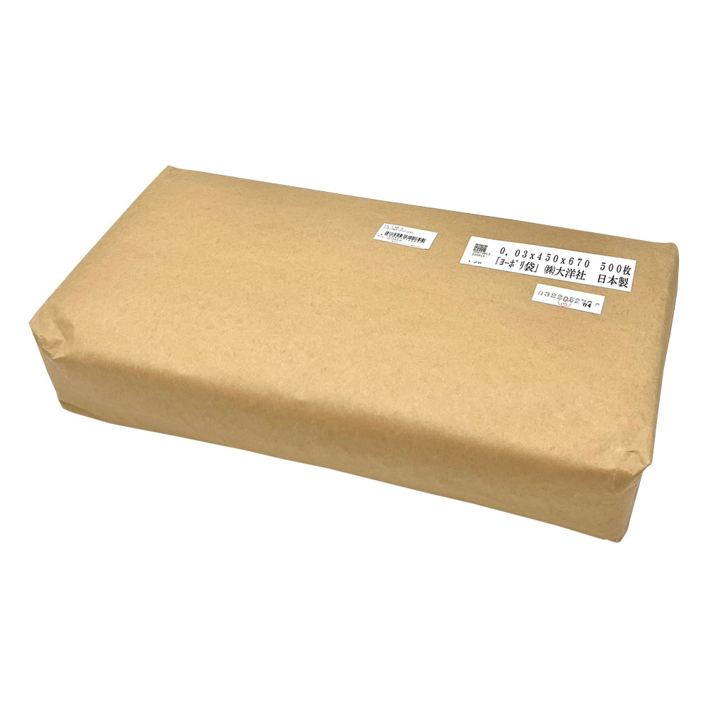 ポリ袋 0.03mm厚 450×670 500枚入 1袋(500枚入)