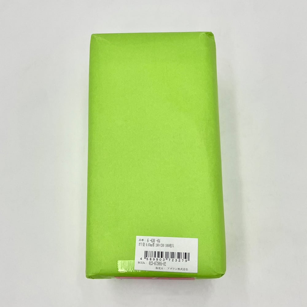 폴리 봉투 0.05mm 두께 100×200 1000장입 1봉(1000장입)