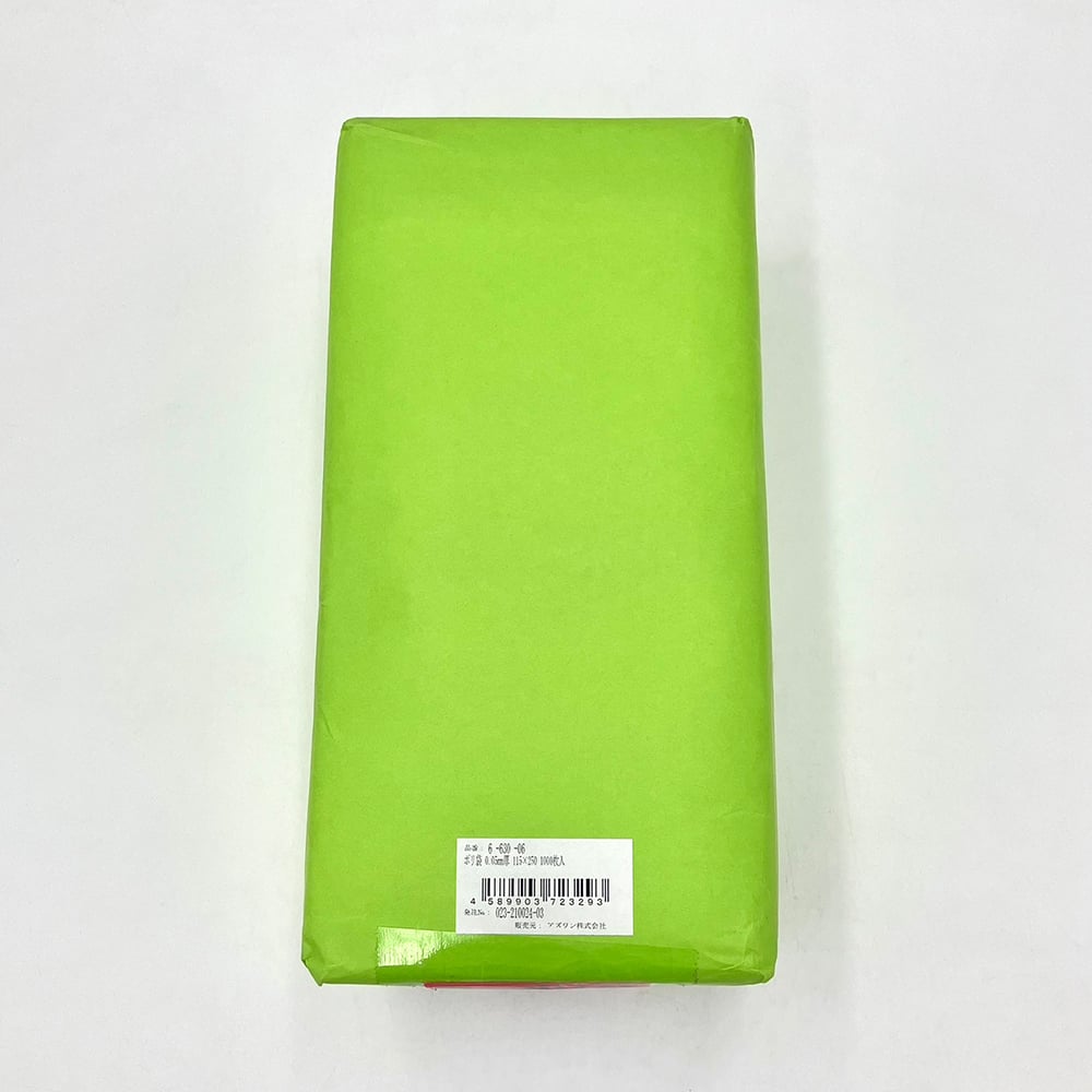 Poly bag 0.05mm thick 115×250 1000 pieces 1 bag (1000 pieces)