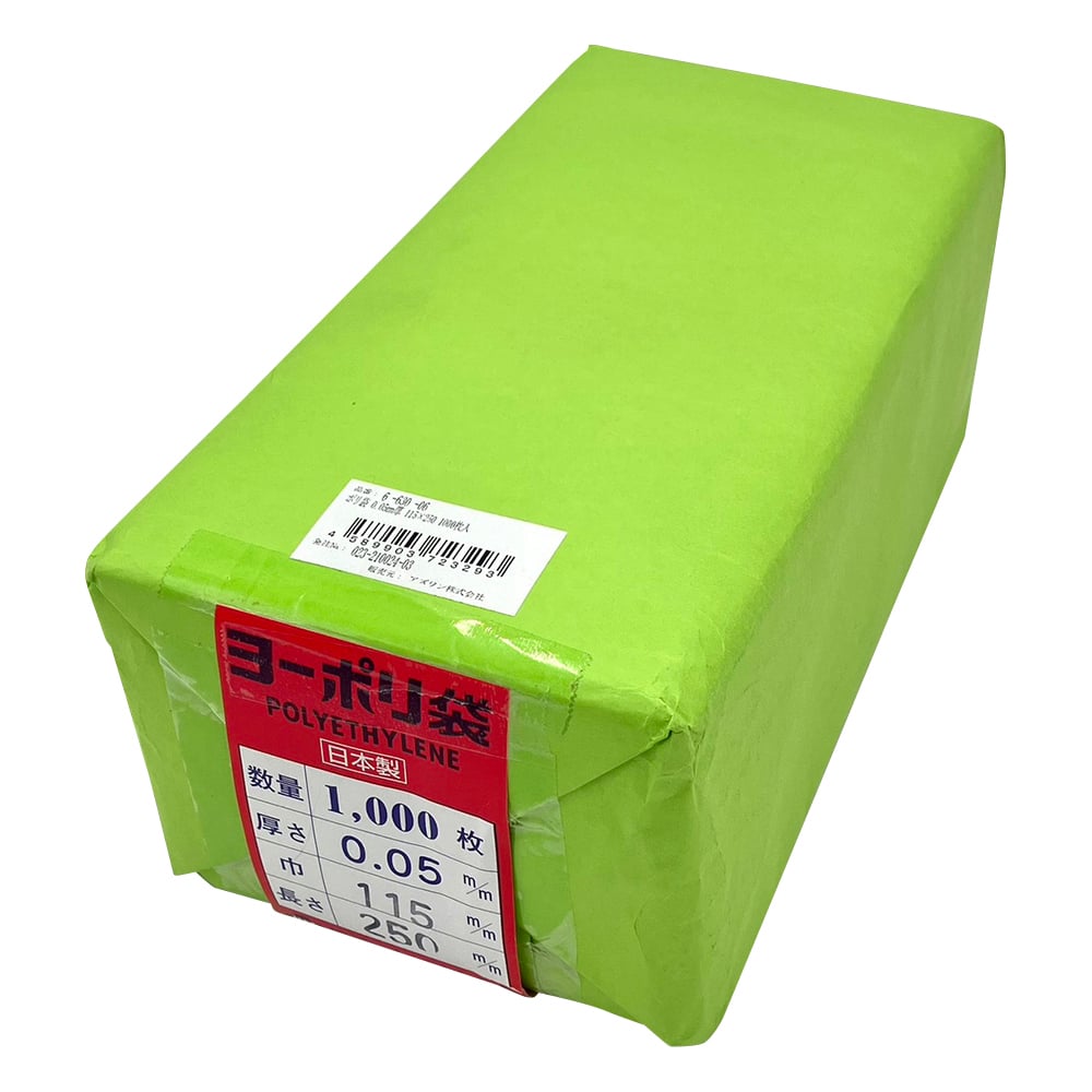 Poly bag 0.05mm thick 115×250 1000 pieces 1 bag (1000 pieces)