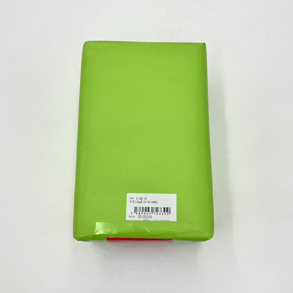 Poly bag 0.05mm thick 125×200 1000 pieces 1 bag (1000 pieces)