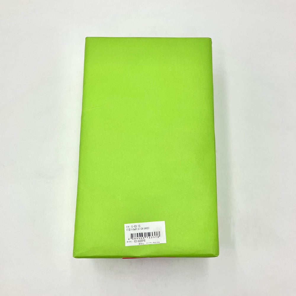 ポリ袋 0.05mm厚 165×280 1000枚入 1袋(1000枚入)