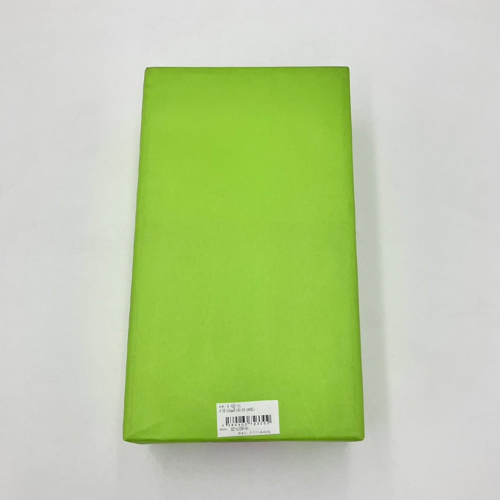 Poly bag 0.05mm thick 180×320 1000 pieces 1 bag (1000 pieces)